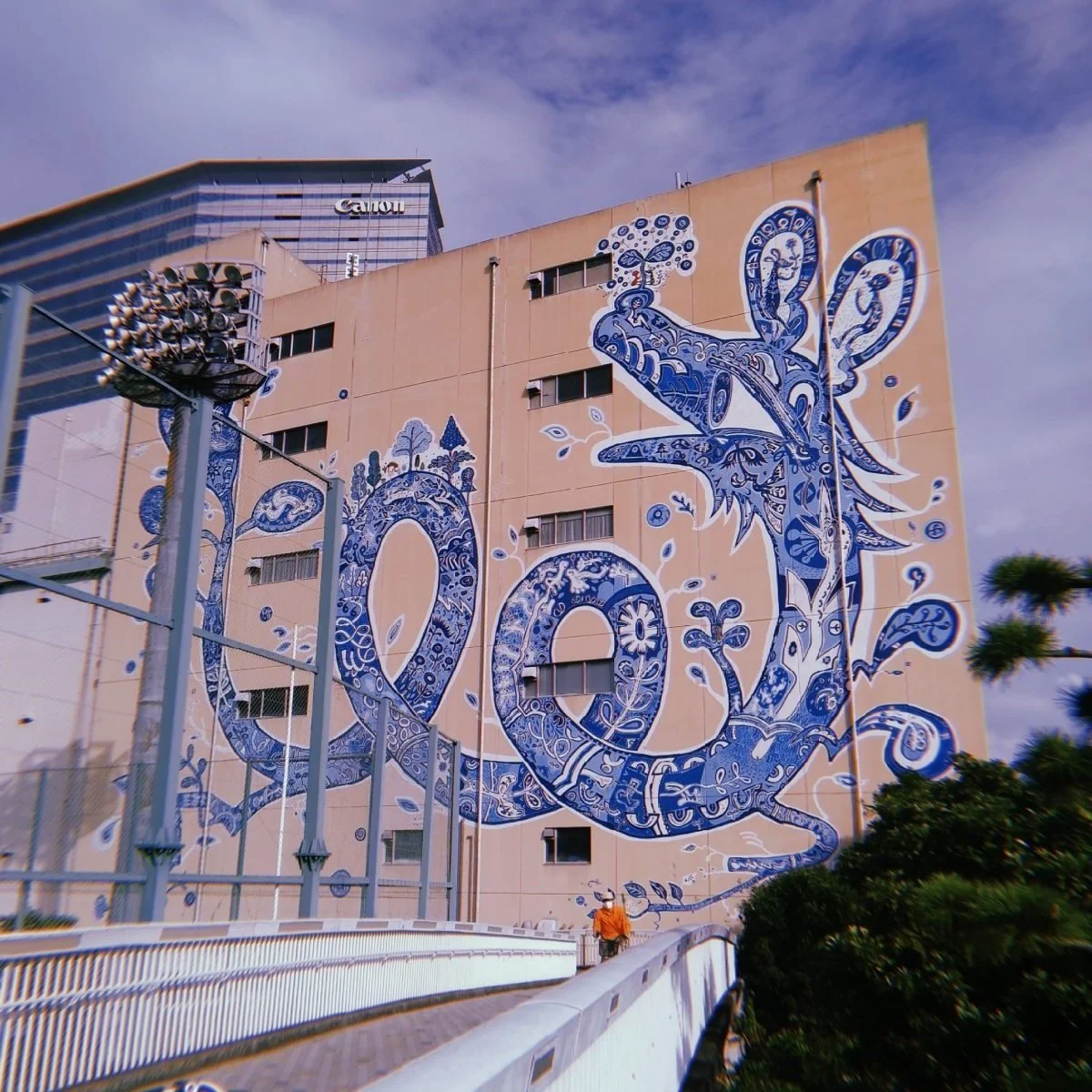 Graffiti in Japan - Creativity, Cultural Tensions, and Legal
